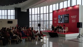 Музей Победы представили на 30-й Международной выставке туризма