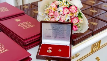 Собянин: открылся прием заявок на получение архитектурной премии города