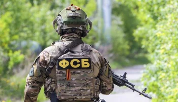 Трое украинских диверсантов уничтожены в Брянской области