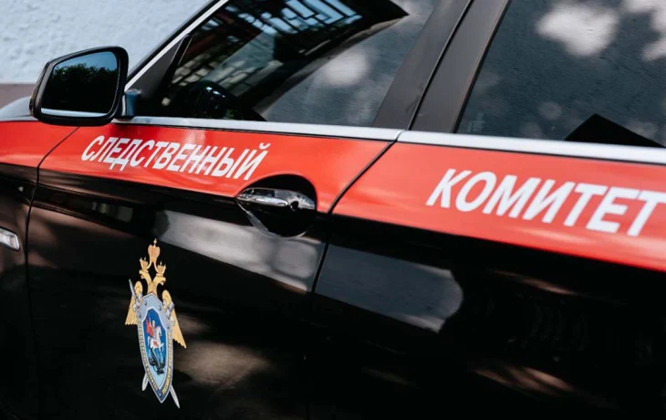 СК просит арестовать напавшего на контролера мужчину в Москве СК просит арестовать напавшего на контролера мужчину в Москве