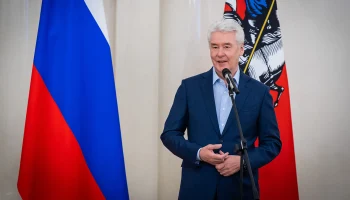 Собянин вручил участникам ВОВ памятные знаки &laquo;85 лет битвы за Москву&raquo;