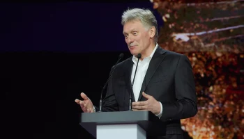 Кремль поддержал просьбу Зеленского провести международное расследование