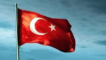 T24: взрыв прогремел на нефтезаводе в турецком Измите