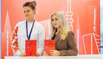 Сергунина рассказала об инициативах москвичей в проекте "Город идей"