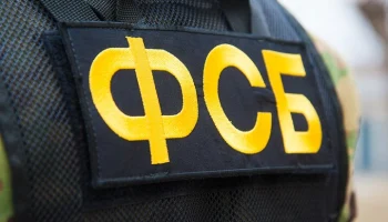 В Забайкалье задержан бывший корреспондент "Радио Свободная Европа"