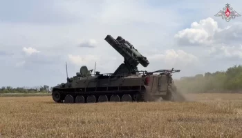 Силы ПВО уничтожили беспилотник в Брянской области