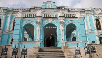 Премьера спектакля &laquo;Анна Долгарева. Господи, если Ты там не очень занят&hellip;&raquo; пройдет в Новом Театре