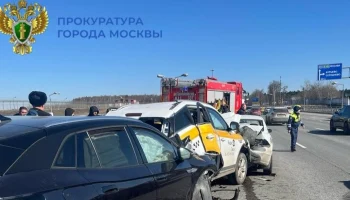 Четыре машины столкнулись на Киевском шоссе в Москве