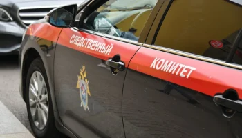 СК возбудил уголовное дело после удара ВСУ по торговому центру в Курской области