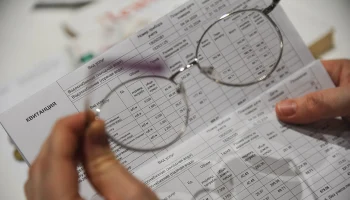 ФАС проверит тарифы на коммунальные услуги