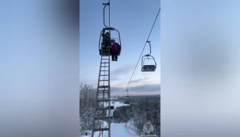 Прокуратура начала проверку после остановки подъемника в Подмосковье