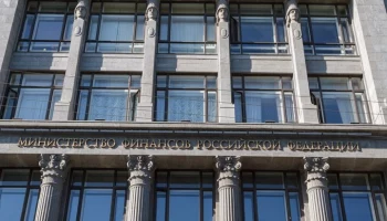 Минфин хочет направить сэкономленные регионами на кредитах средства на ЖКХ