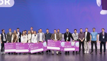 В Москве протестируют проекты выпускников "Академии инноваторов"