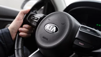 Автоэксперты составили список доступных Kia до трех миллионов рублей