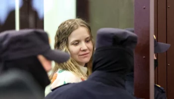 Адвокат опроверг сообщения, что приговор Треповой является прецедентом