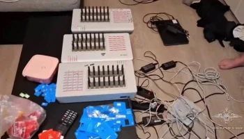 Полиция ликвидировала сеть нелегальных узлов связи в Московском регионе