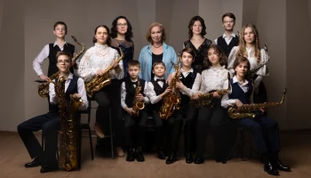 Сергунина: Педагоги столичных школ искусств вошли в число лучших в стране