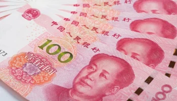 Курс юаня опустился ниже 11,5 рубля