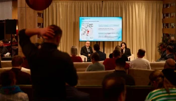 Земля для бизнеса: в Москве пройдет семинар для инвесторов