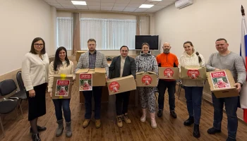 Активисты ЮЗАО собрали помощь для четвероногих помощников бойцов СВО