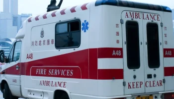 Минимум 20 человек погибли при пожаре в доме престарелых в Китае