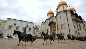 Открытие 20-го сезона развода караулов Президентского полка пройдет в Кремле 19 апреля