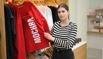 Магазины к праздникам готовы