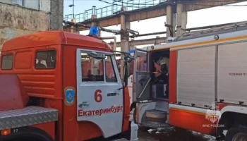 Пожар в цехе по производству полистирола в Екатеринбурге локализован