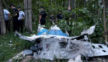 ТАСС: работы на месте крушения самолета SSJ 100 под Коломной завершены