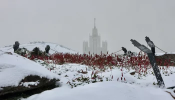 &laquo;На фронтах без перемен&raquo;: Леус рассказал о погоде в Москве 2 марта