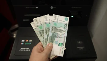 ЦБ опроверг информацию об ограничениях на снятие наличных денег