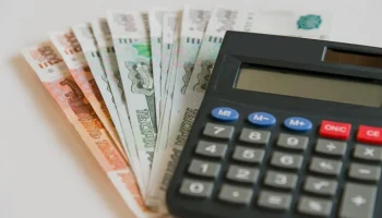 Минфин РФ прорабатывает повышение выплат многодетным семьям на погашение ипотеки