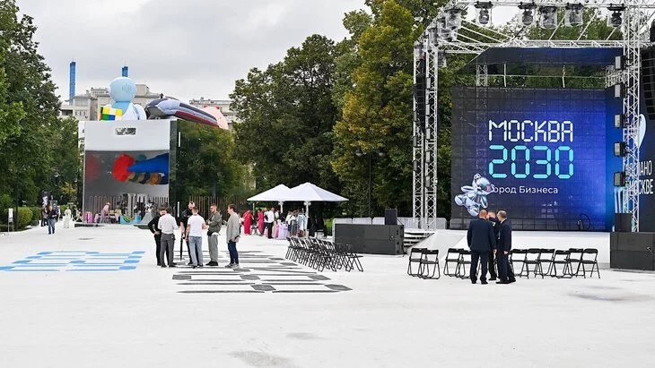 На форуме-фестивале "Москва 2030" расскажут, как помочь жителям Курской области На форуме-фестивале "Москва 2030" расскажут, как помочь жителям Курской области