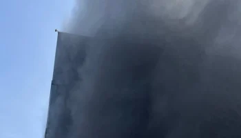 Прокуратура контролирует установление причин пожара в бизнес-центре в Москве