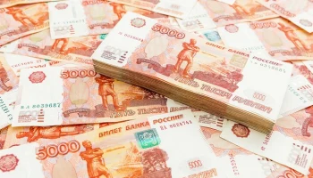 В Бурятии женщина покинула больницу для передачи денег мошенникам