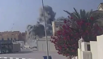 Несколько членов ХАМАС погибли в Дохе после удара Израиля