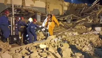 Число погибших при ЧП на заводе в Рязанской области достигло 9