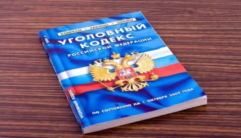 Житель Электростали ударил жену ножом во время пьяной ссоры
