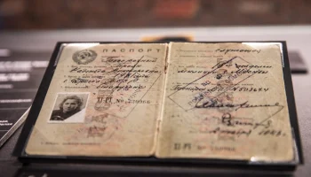 В Музее Победы откроется выставка ко Дню партизан и подпольщиков