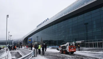 Аэропорт Домодедово опроверг сообщения о сокращениях на предприятиях авиагавани