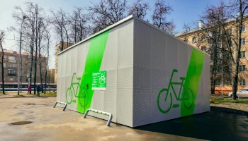 Новые крытые велопарковки начали работу в Москве
