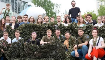 Сергей Собянин рассказал о проектах НКО Москвы в поддержку СВО