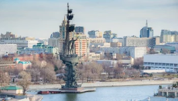 Москва признана самым благоприятным для проживания городом России