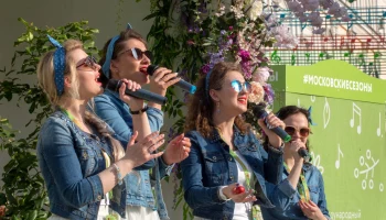 До 31 июля продлен прием заявок от артистов на фестиваль &laquo;Московская A Cappella&raquo;