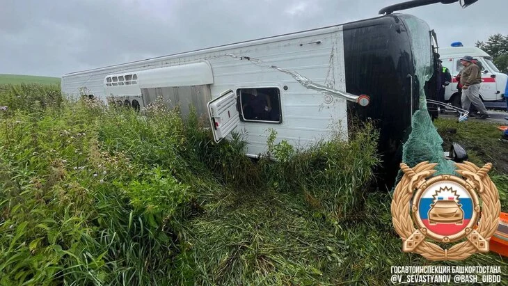 Более 20 туристов пострадали в результате ДТП с автобусом в Башкирии Более 20 туристов пострадали в результате ДТП с автобусом в Башкирии