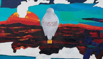 Выставка &laquo;Федор Конюхов. На всех полюсах&raquo; пройдет в музее парка &laquo;Зарядье&raquo;