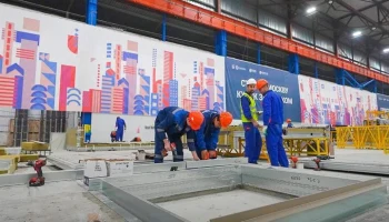 Собянин: в Москве открыт новый завод префаб-конструкций для программы реновации