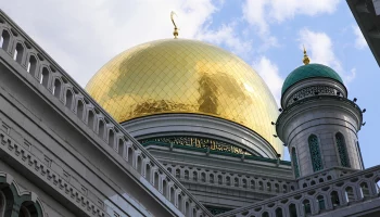 Двух иностранцев с гранатой задержали у Соборной мечети в Москве