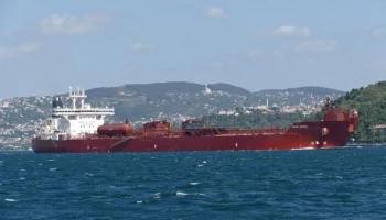 Хуситы атаковали судно Blue Lagoon I в Красном море