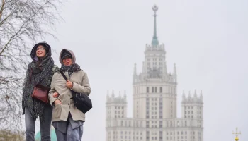Синоптик Леус предупредил о пике похолодания в Москве Синоптик Леус предупредил о пике похолодания в Москве